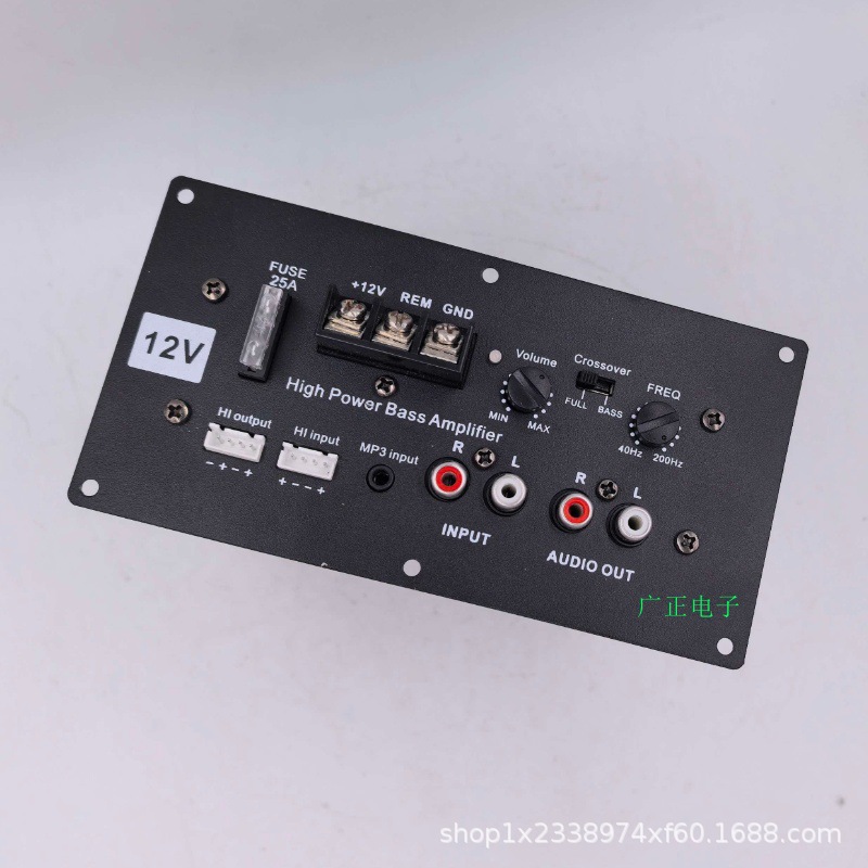 We offer high-power 12V amplifier boards for automotive use, suitable for low-frequency and full-range applications, and featuring an adjustable active subwoofer mainboard
