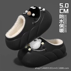 冬の綿のモップと女性の黒い石炭のボールのカバーの少女は家のベルベットを着て保温滑り止め防水綿のモップを厚くする