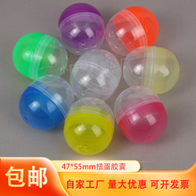 47*55mm�E�AŤ�����z�����ԪͶ��Ť���C����������׃��@��Ʒ