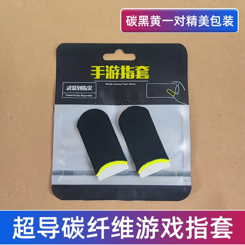 Gaming Finger Sleeves, Sweatproof Conductive (Silver/Carbon), Ultra-thin 45×25 mm