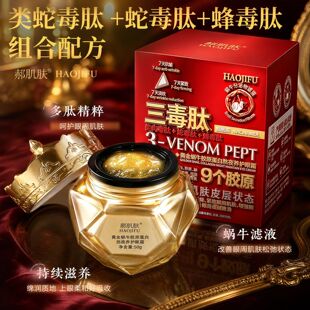 HAOJIFU�¼��w�S��΁ţ�zԭ���װ�ҹ�B�o��˪I