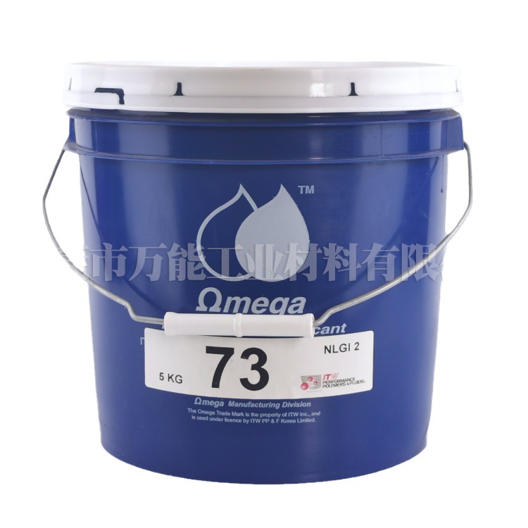 ������73��֬��ˮ����ʽ��������֬������35 57 71 73 85