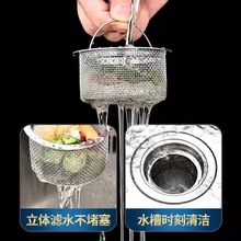 �N��ˮ�۲��P��^�V�Wϴ����ˮ�ص�©�W��ˮ����\�N������ͨ�þW