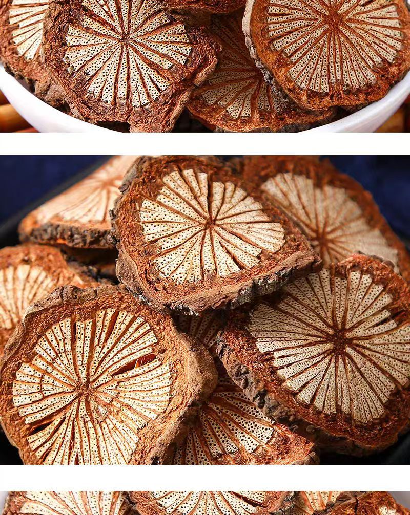 Hong Teng Slices (Sargentodoxa cuneata) — Dried Bloodvine Stem for Herbal Decoction preparation