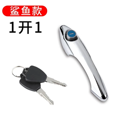 Helmet lock – Universal - shark-style-door-handle-1-open-1