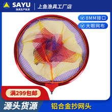 �X�Ͻ𳭾W�^���W�� ��~����׳��W�^������~���~�W�^�O��