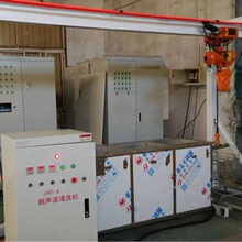 �W��JAC-4 �β��p�������Ĳ۶�۳�����ϴ�C�O�� �๦��