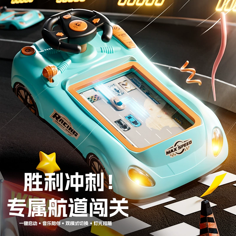 Гоночная машина, транспорт, руль, настольная игра, игрушка