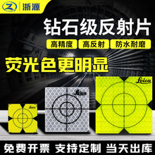 ����Ƭ �㽭�N���^�� ���Nʽȫվ�x����Ƭ���������NС���R��