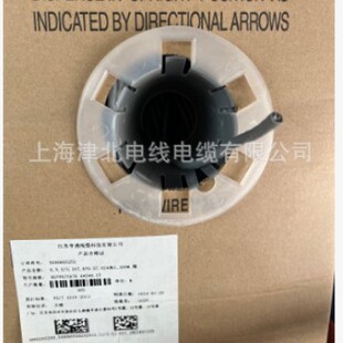 ���K��ͨ��W��HSYV6/CAT6�|�W�j���W���p�g��4*2*0.57