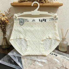 ���¼�2228#�����Ứ��˿Ůʿ�ڿ�29*26�׷�͸��β�������ڿ�����