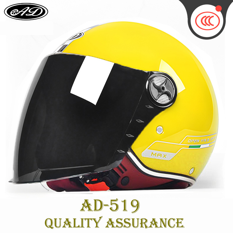 3C Certified Electric — Motuoche Motosiklet kaskı (dəbilqə) - yellow-checkered-flag-long-tea-visor