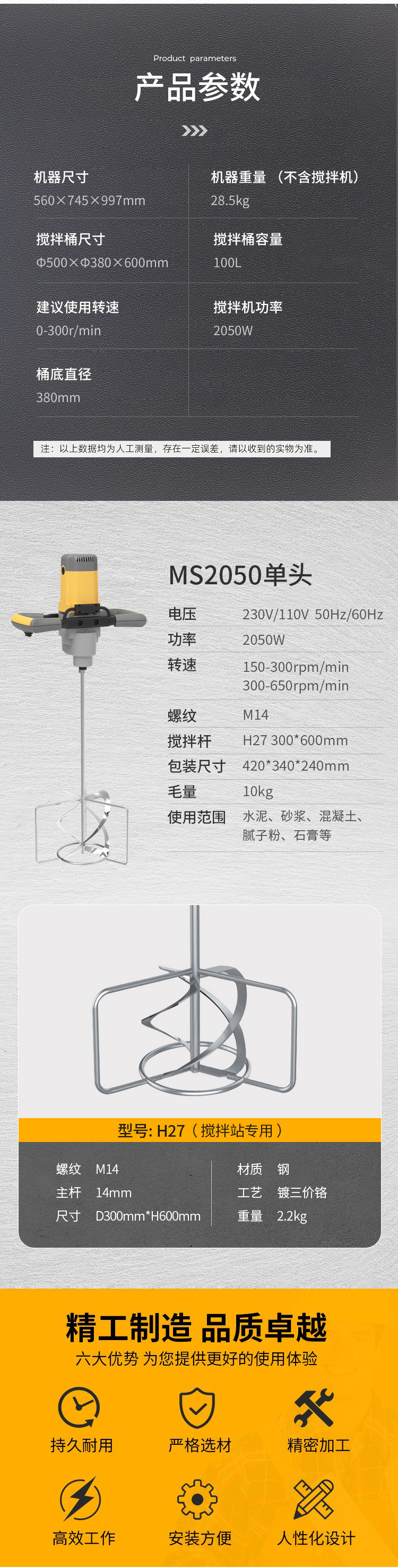 O1CN01qNgQ2t1NgO5JOTdR1_!!2674