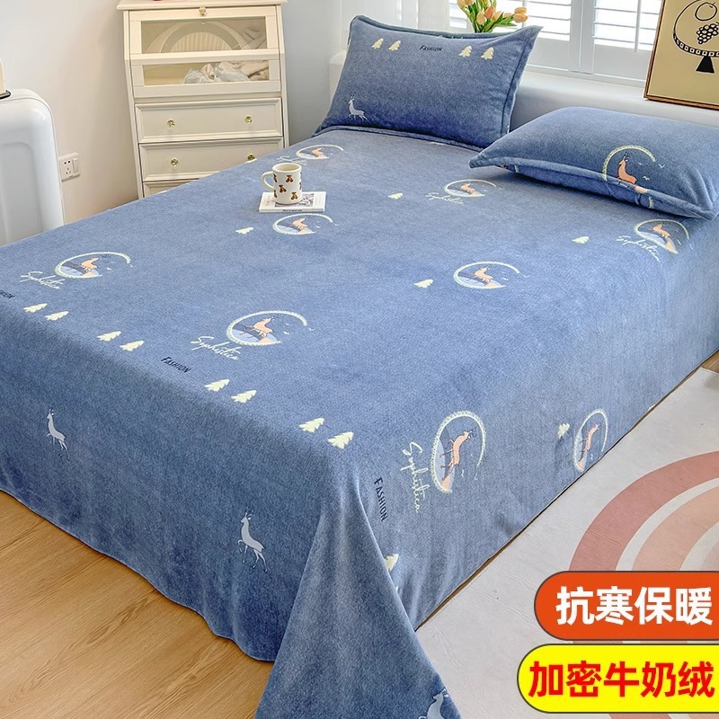 Leche terciopelo coral sábana pieza única más manta de felpa manta de franela manta engrosada dormitorio de invierno lista de edredones