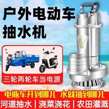 ƿ܇oˢֱˮ݆܇48V60V72V˳ˮü~Ȧֱ