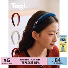 Tagi.�z�q��i�������ɫ荹Ĺď͹ſɐ���z���B픰l���^��