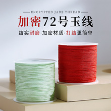 ������72̖�񾀴��龀diy��朲��Ͼ��K�������72̖�������l