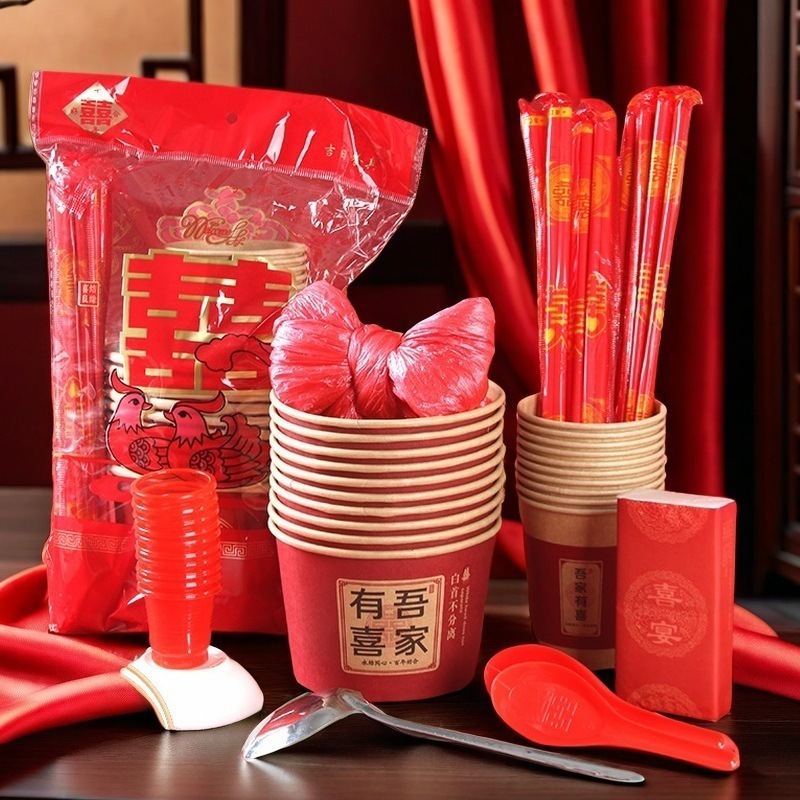 一次性餐具碗筷组合结婚喜宴百日宴过年加环保型厚婚礼酒席敬茶杯|undefined