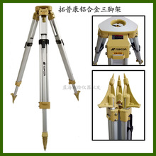 ȫվ�x�X�Ͻ����_�� TOPCONȫվ�x֧�� �y���y�L�����X�_��