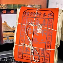 3 GG䁗250gخaym͢cėeʳ