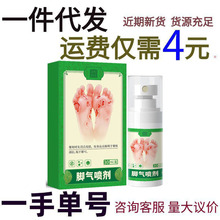 �\�o�ķ��_�⇊�Fֹ�WÓƤ����ȥ������Ӡ��_Ѿ�_ֺ�p���_��