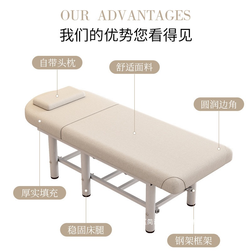 Fábrica directa cama de belleza salón de belleza camas de masaje térmico camas de moxibustión caseras camas de pestañas camas bordadas camas de masaje image 3