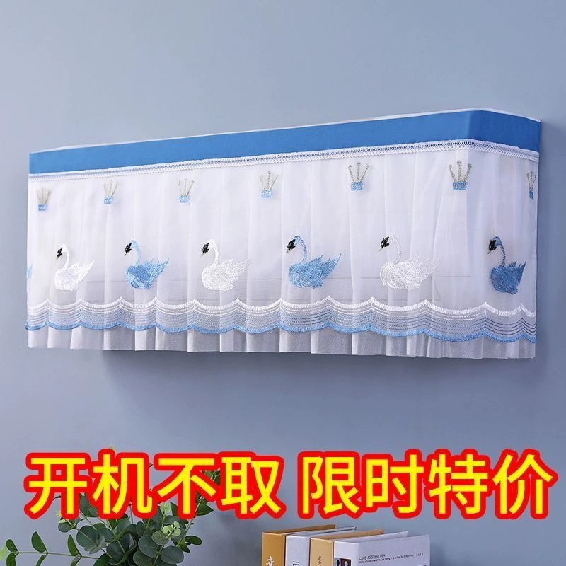 Не брать крышку кондиционера при открытии