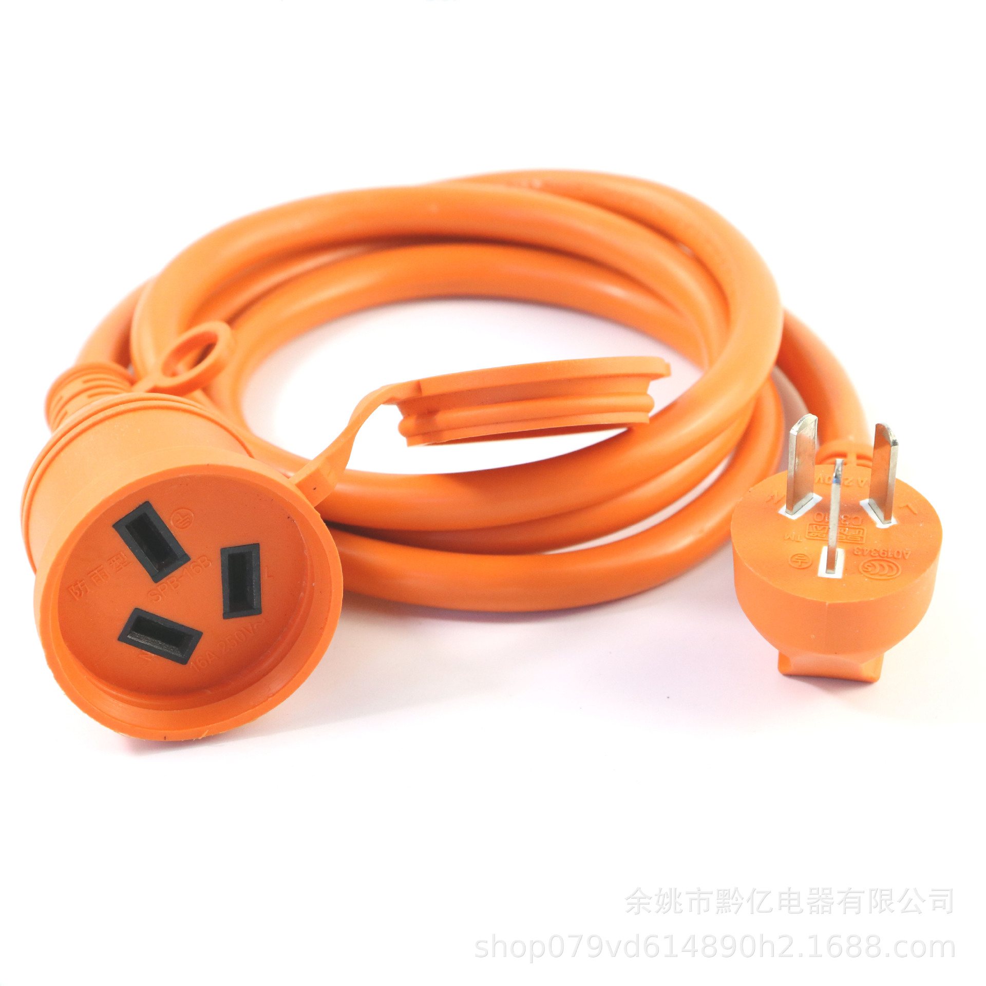 直销三芯国标对插电源线三芯澳标公母对插电源线澳规透明插头带灯