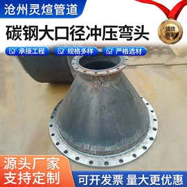 螺旋管;无缝管;管道及配件