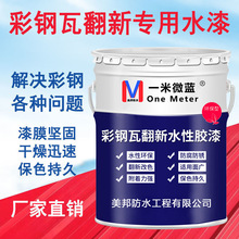 ����߷�����������⠝��ˮ��©���P�a©�z��T��ˮ���������