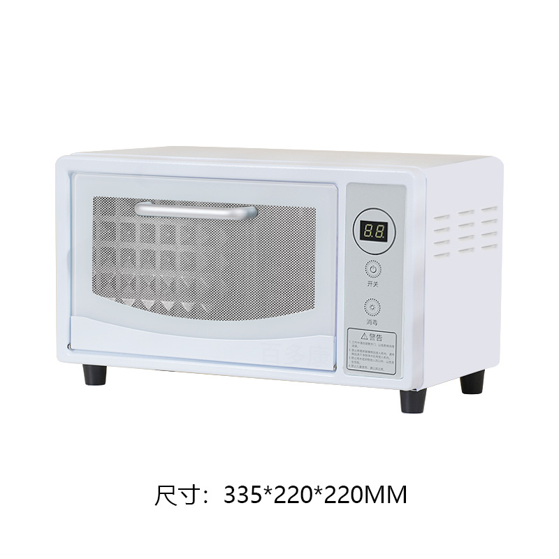 10T 흰색 소독 캐비닛 핫 세일-공식 표준