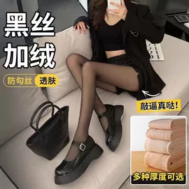 运动休闲棉袜;船袜、隐形袜;堆堆袜