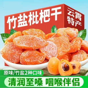 ��Ş��������������}���˸�ԭζ����������ˮ�����o���ӄ����Ӹ�