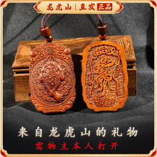 ����ɽ��Ȼ�ד�����ľ�������Ƶ��� �����o�����ƽ���D�\���