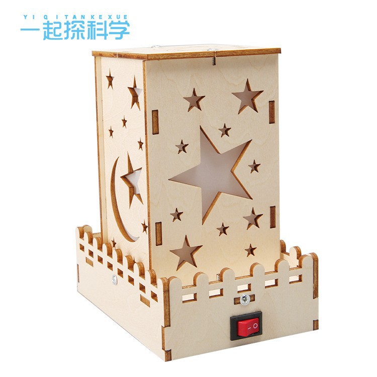 Colorful star lamp
