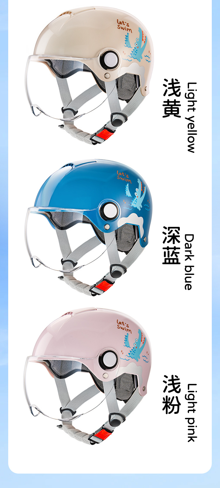 New national standard 3C certification children's helmet boys summer baby girls electric motorcycle kids safety half helmet