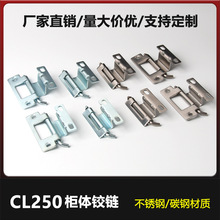 CL250���P��q朿������q� ������q��_�P���q朿ɲ�ж����q�