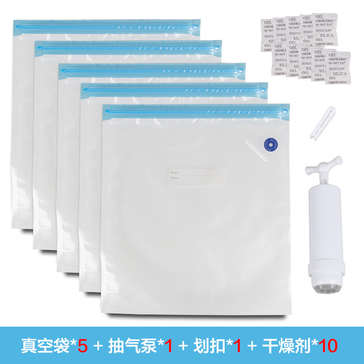 가방 5개 + 수동 공기 펌프 1개 + 스트랩 버클 1개