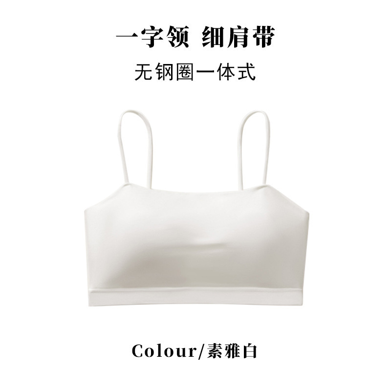 小吊带背心女内搭夏带胸垫抹胸衣外穿裹胸文胸美背一体固定杯内衣|undefined