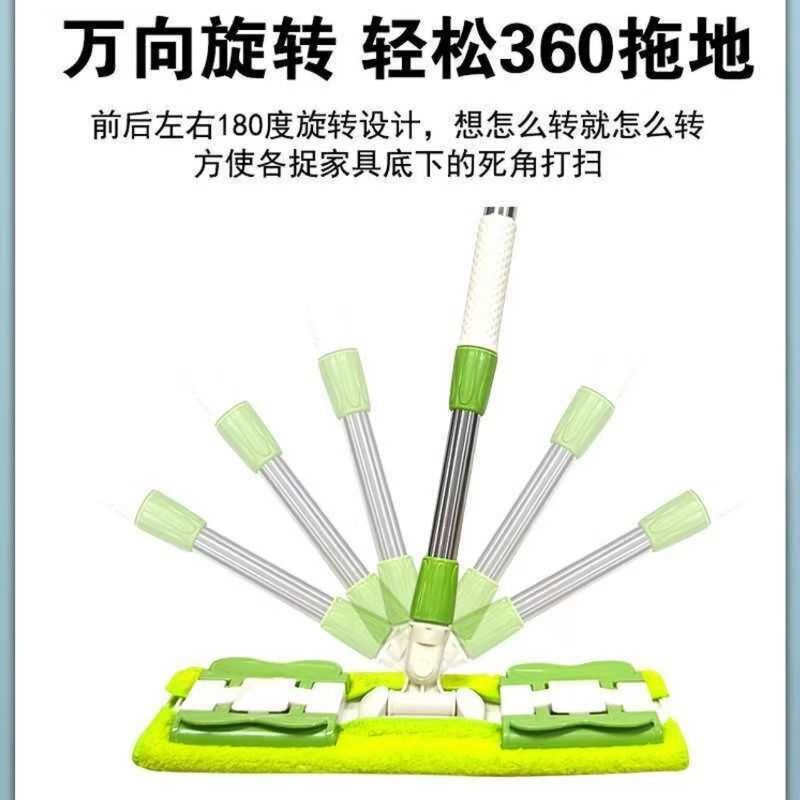 家用免手洗懒人拖把可二次利用夹布拖地平板除尘可伸缩懒人拖把|undefined