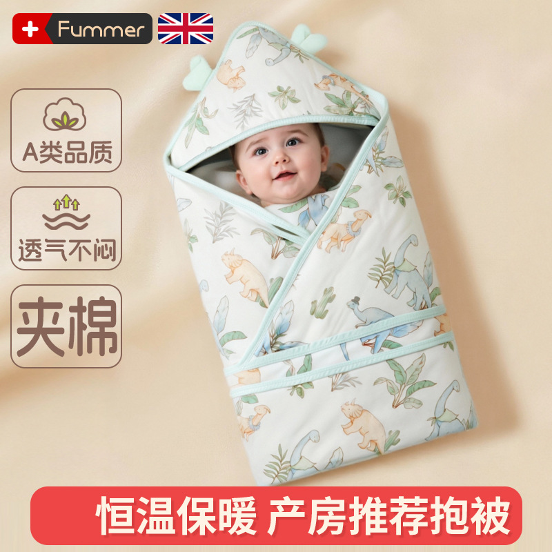 Newborn Baby Blanket Is Thicker Than Pure Cotton, Category a Autumn and Winter Newborn Blanket, Medium-Thick Baby Delivery Room for Outing Swaddling