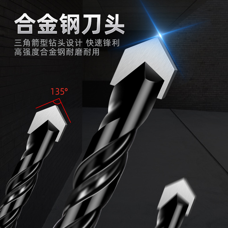 Broca de aleación triangular multifuncional, venta directa de fábrica, baldosas de cerámica alargadas superduras, perforación de cemento, martillo eléctrico, broca de aleación