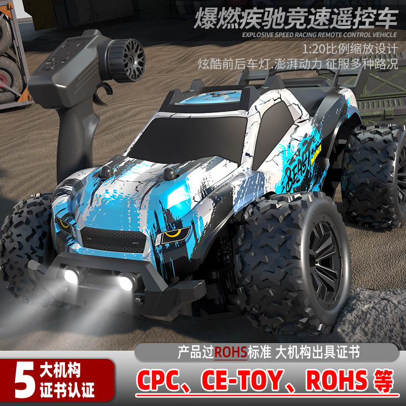 Sg318pro High-speed Competitive Big-wheel Off-road Racing Car 2.4g...