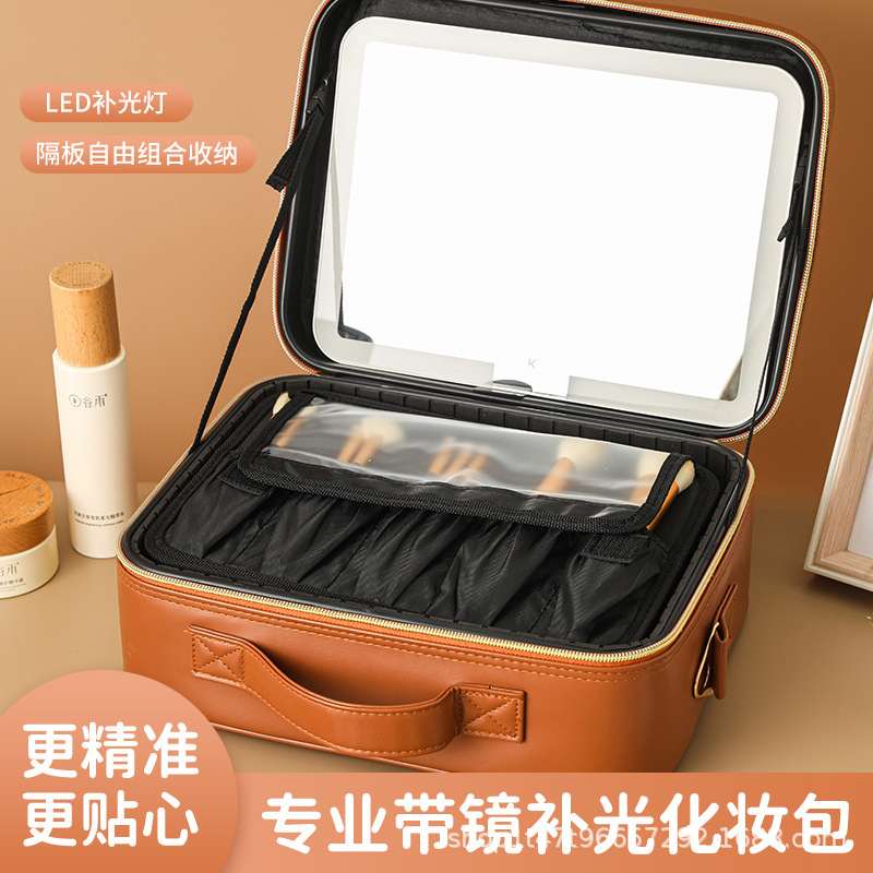 化妆包带LED灯镜子大容量化妆师专用可拆卸易清洁菱格pu皮化妆箱|undefined