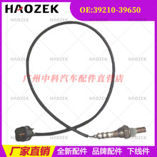 39210-39650 ������������ �������Ǽλ� 3.5L