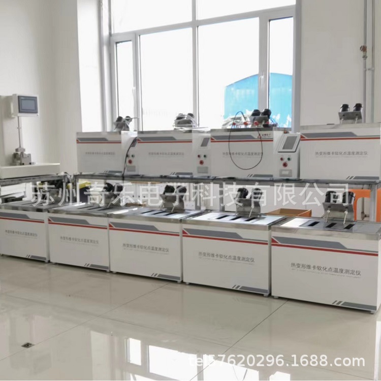 微信图片_20240117171744