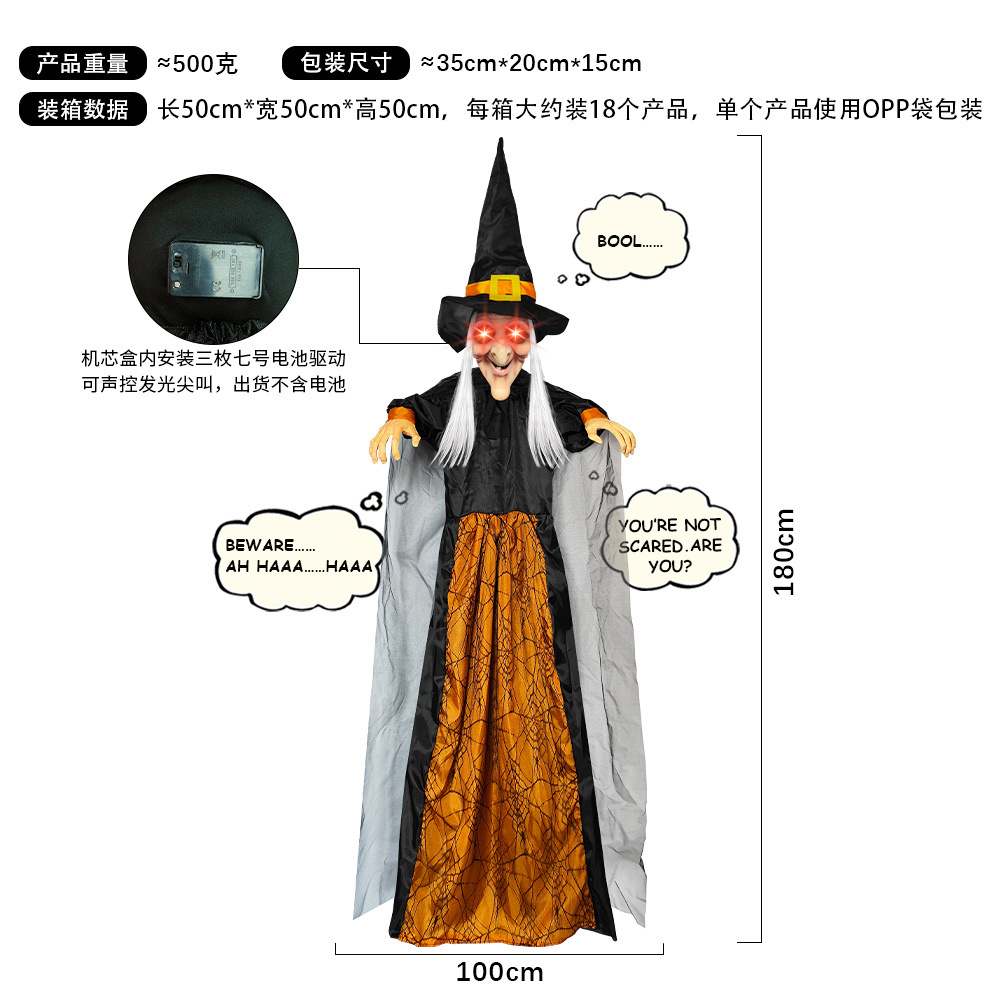Serie de brujas activadas por voz, brillantes, que gritan, para escape room, terror, fantasma colgante, bruja, accesorios para casa embrujada de Halloween