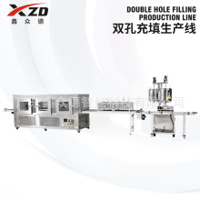 �S�Ҷ����p�׳������a���؜ؿڼt���໯�yƷ�Ԅӳ�Ʒ�߼����I�O��