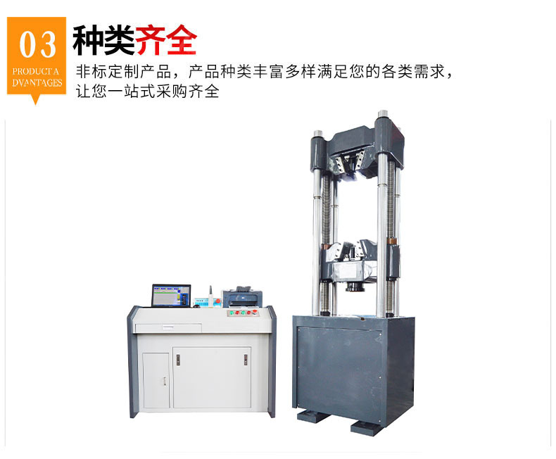 O1CN01O4MQc11HDBGLbiXhs_!!2216