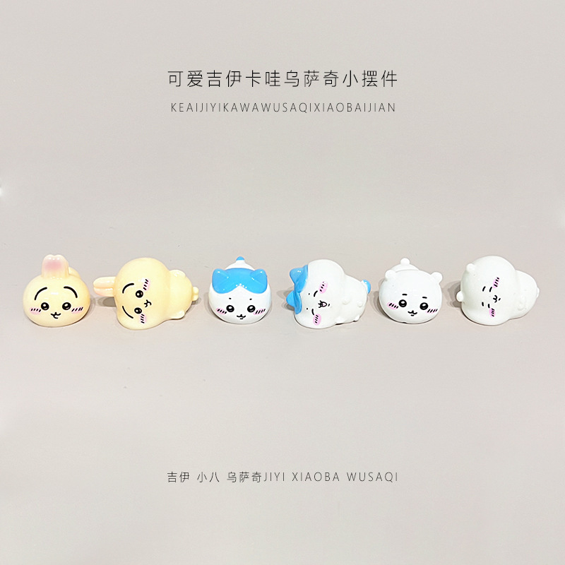 Popular Cultural and Creative Cartoon Jiikawa Cute Doll Resin DIY Accessories Desktop Small Ornaments Car Hangings Popular Cultural and Creative Cartoon Jiikawa Cute Doll Resin DIY Accessories Desktop Small Ornaments Car Hangings